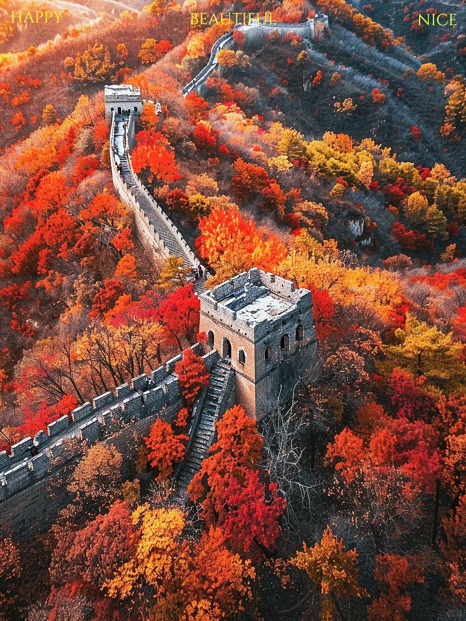 太值得啦！罗哲文先生笔下北平长城的秋意浓_4_Vicky环游_古北水镇-北京-来自52tours 我爱旅游网